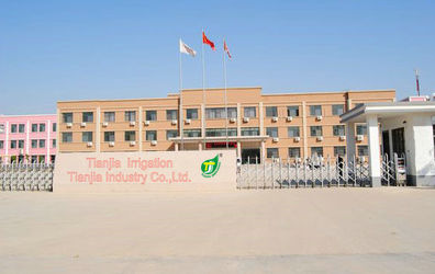 Porcelana YuYao TianJia Garden Irrigation Equipment Co.,Ltd.