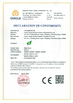 Porcelana YuYao TianJia Garden Irrigation Equipment Co.,Ltd. certificaciones